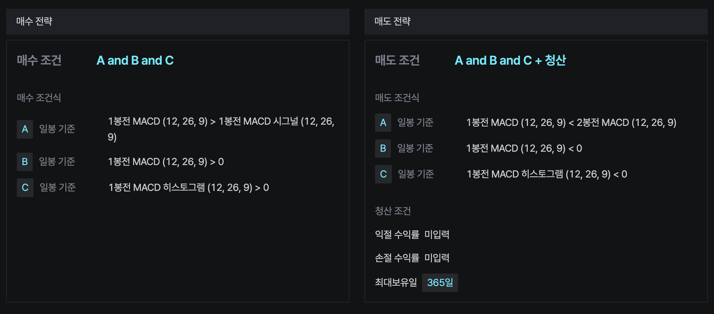 Pasted image 20250114201111.png